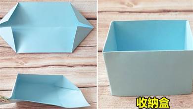 漂亮的收納盒折紙，簡單幾步就做好，快學起來，收納不煩惱！